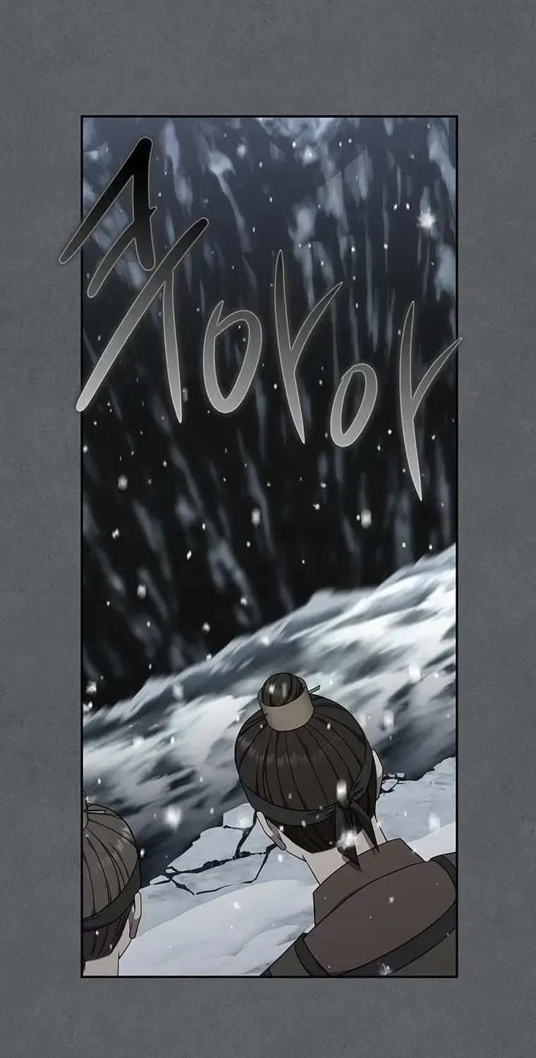 At the End of the Blue Dawn Chapter 9 – Page 40