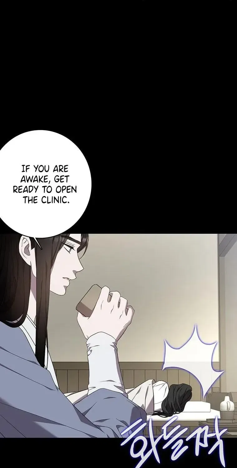 At the End of the Blue Dawn Chapter 9 – Page 59