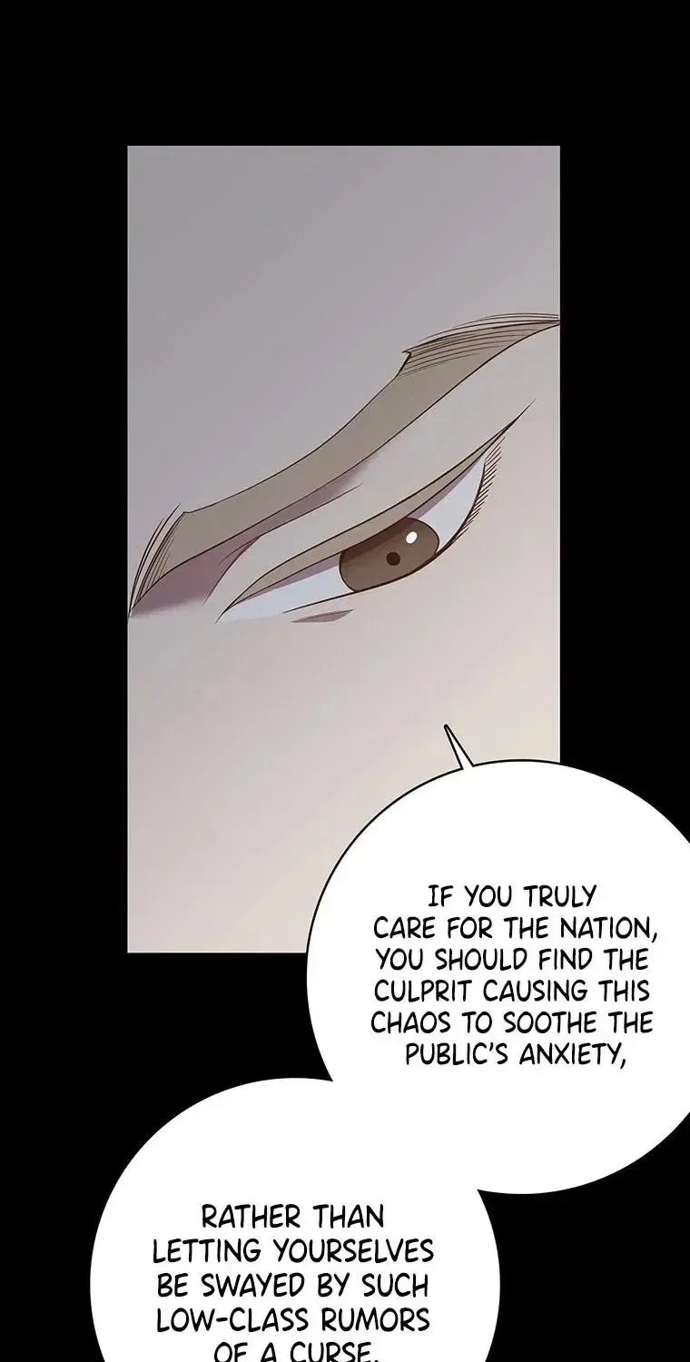 At the End of the Blue Dawn Chapter 9 – Page 77