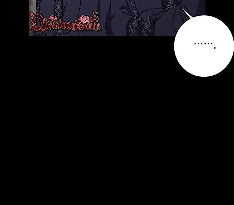 At the End of the Blue Dawn Chapter 9 – Page 83