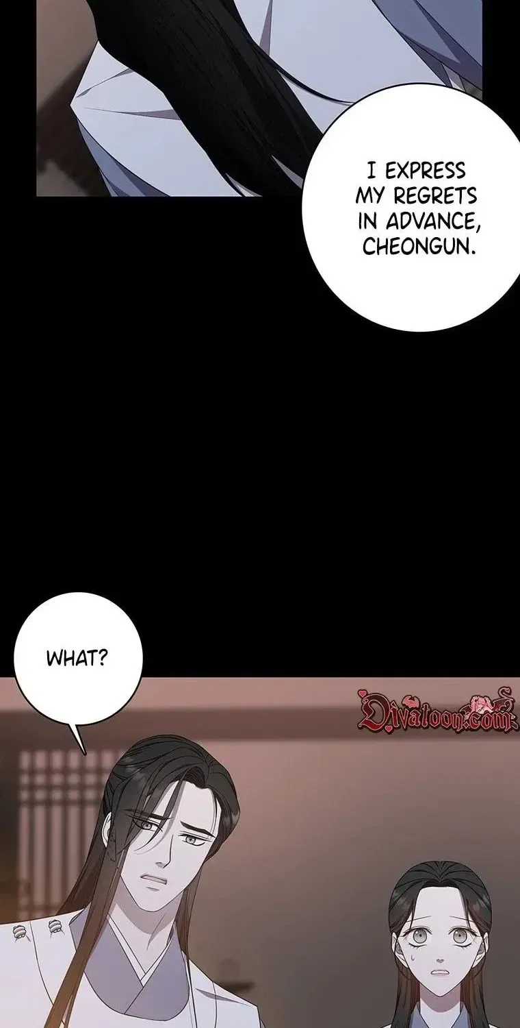 At the End of the Blue Dawn Chapter 9 – Page 101