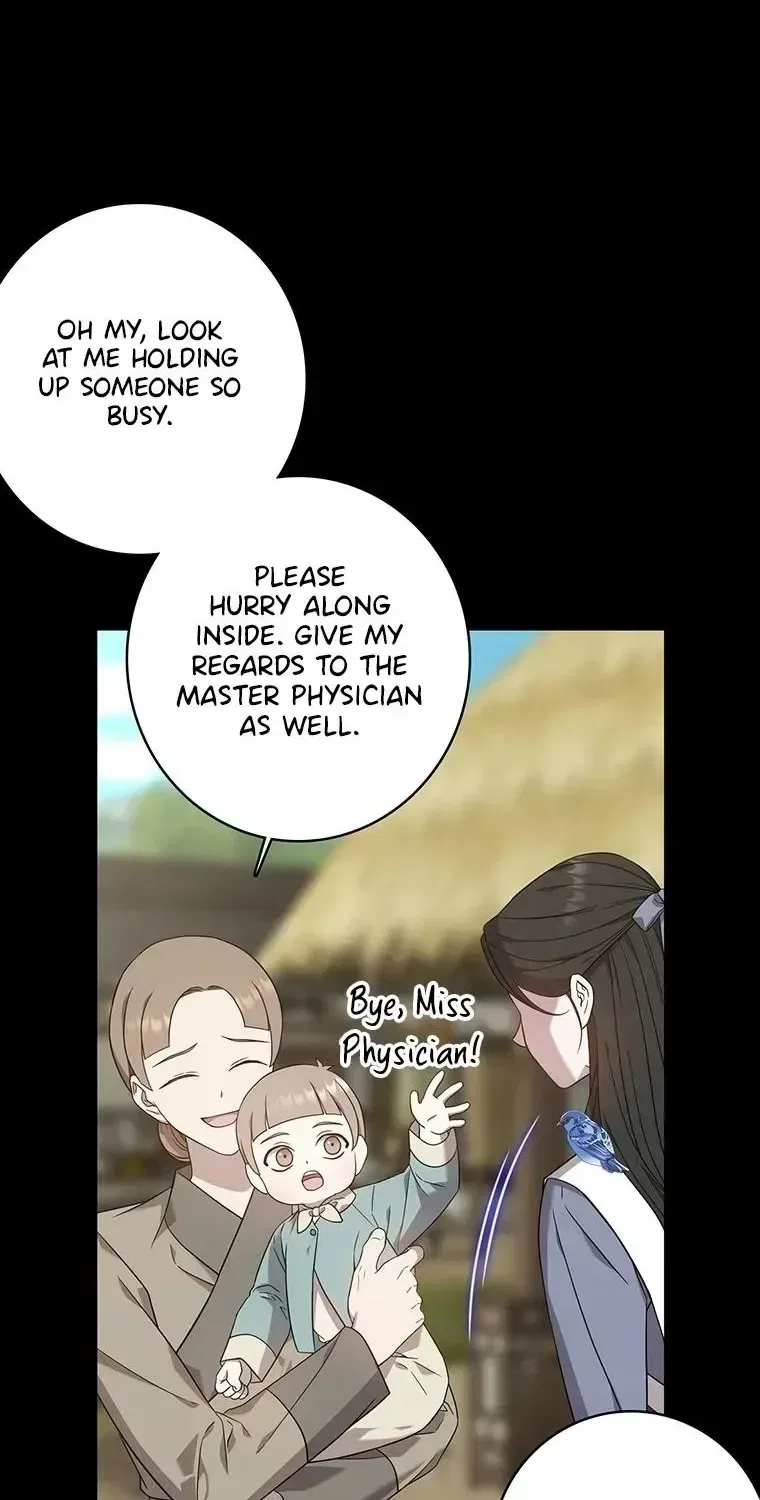 At the End of the Blue Dawn Chapter 8 – Page 6