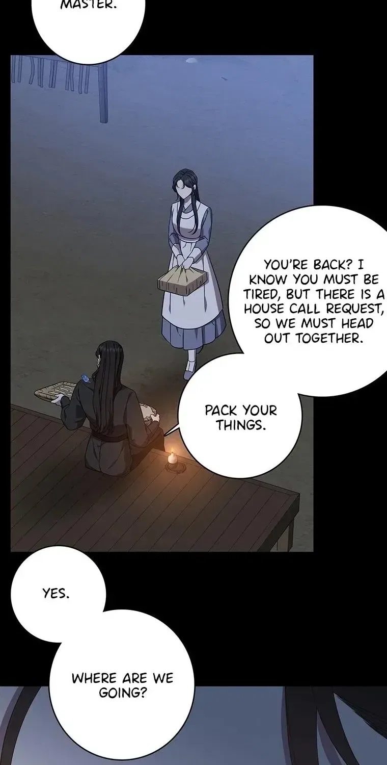 At the End of the Blue Dawn Chapter 8 – Page 14