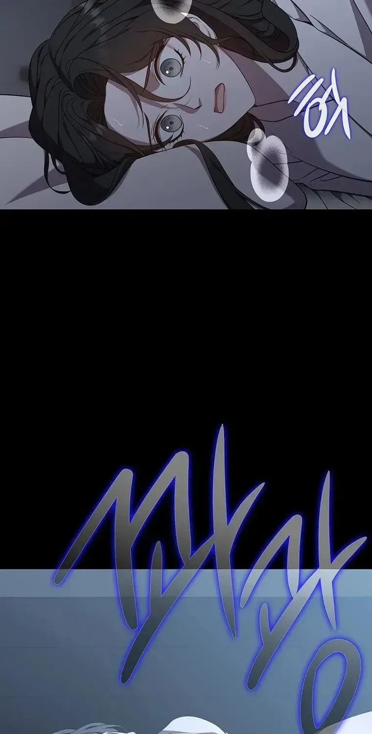 At the End of the Blue Dawn Chapter 8 – Page 58
