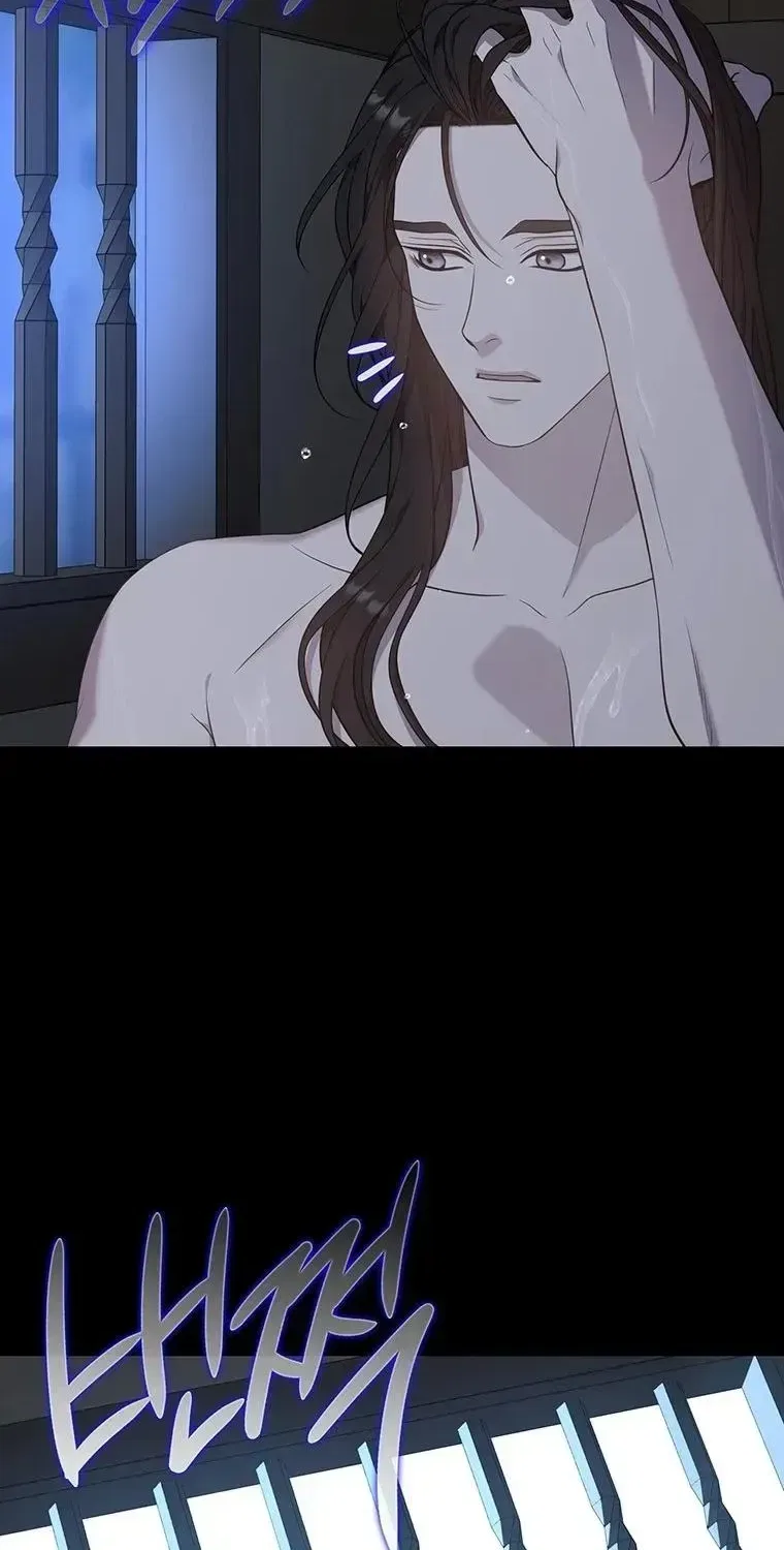 At the End of the Blue Dawn Chapter 8 – Page 65