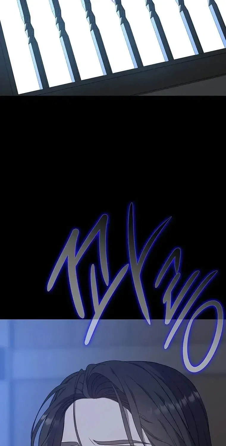 At the End of the Blue Dawn Chapter 8 – Page 66
