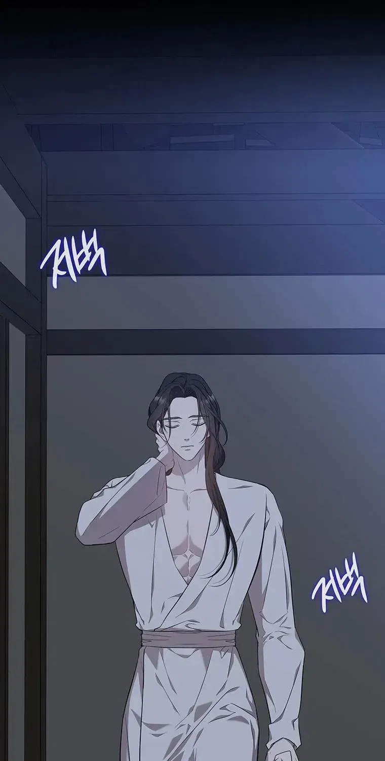 At the End of the Blue Dawn Chapter 8 – Page 68