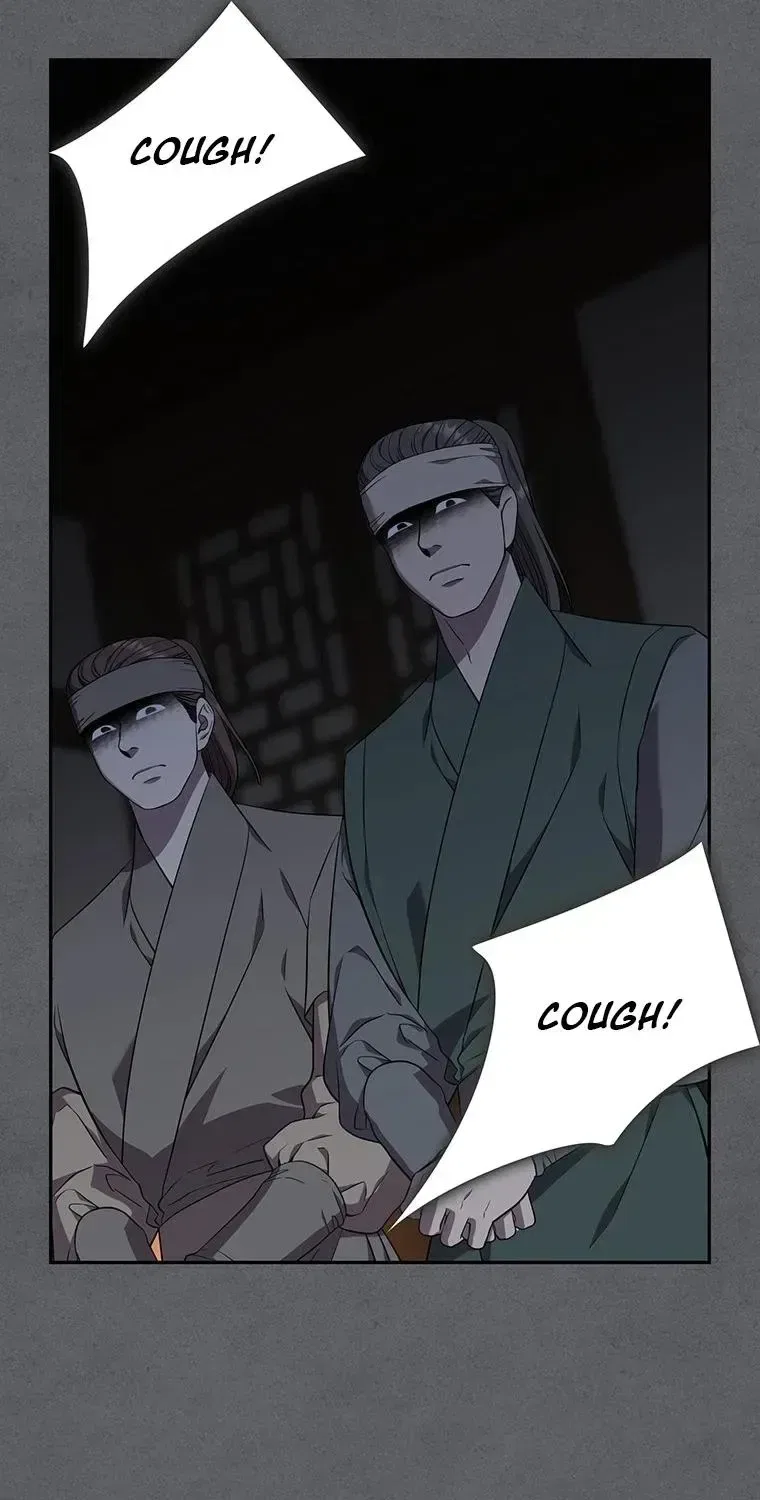 At the End of the Blue Dawn Chapter 8 – Page 96