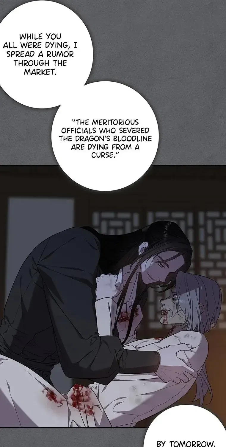 At the End of the Blue Dawn Chapter 8 – Page 101