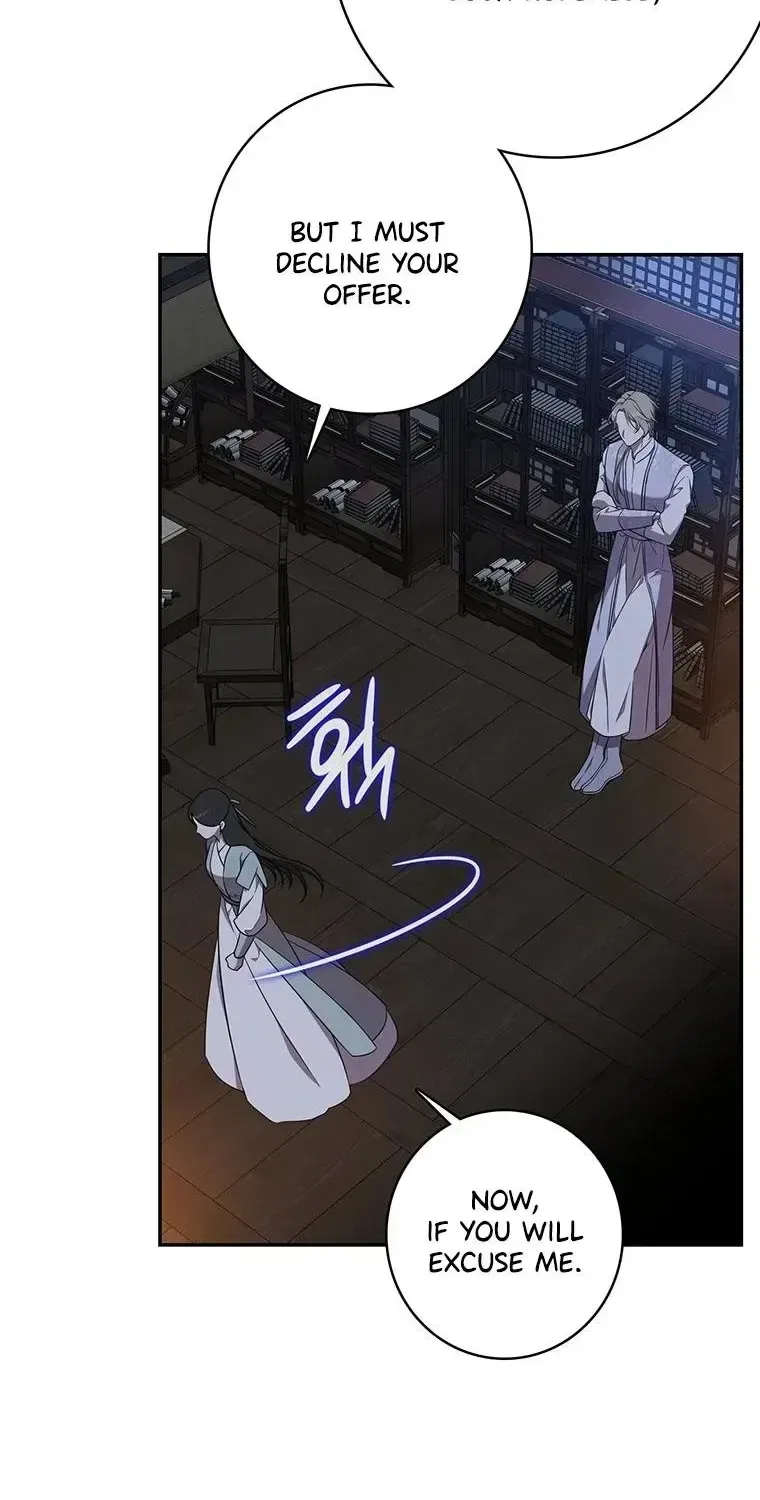 At the End of the Blue Dawn Chapter 7 – Page 17