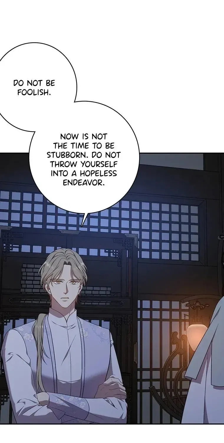 At the End of the Blue Dawn Chapter 7 – Page 18