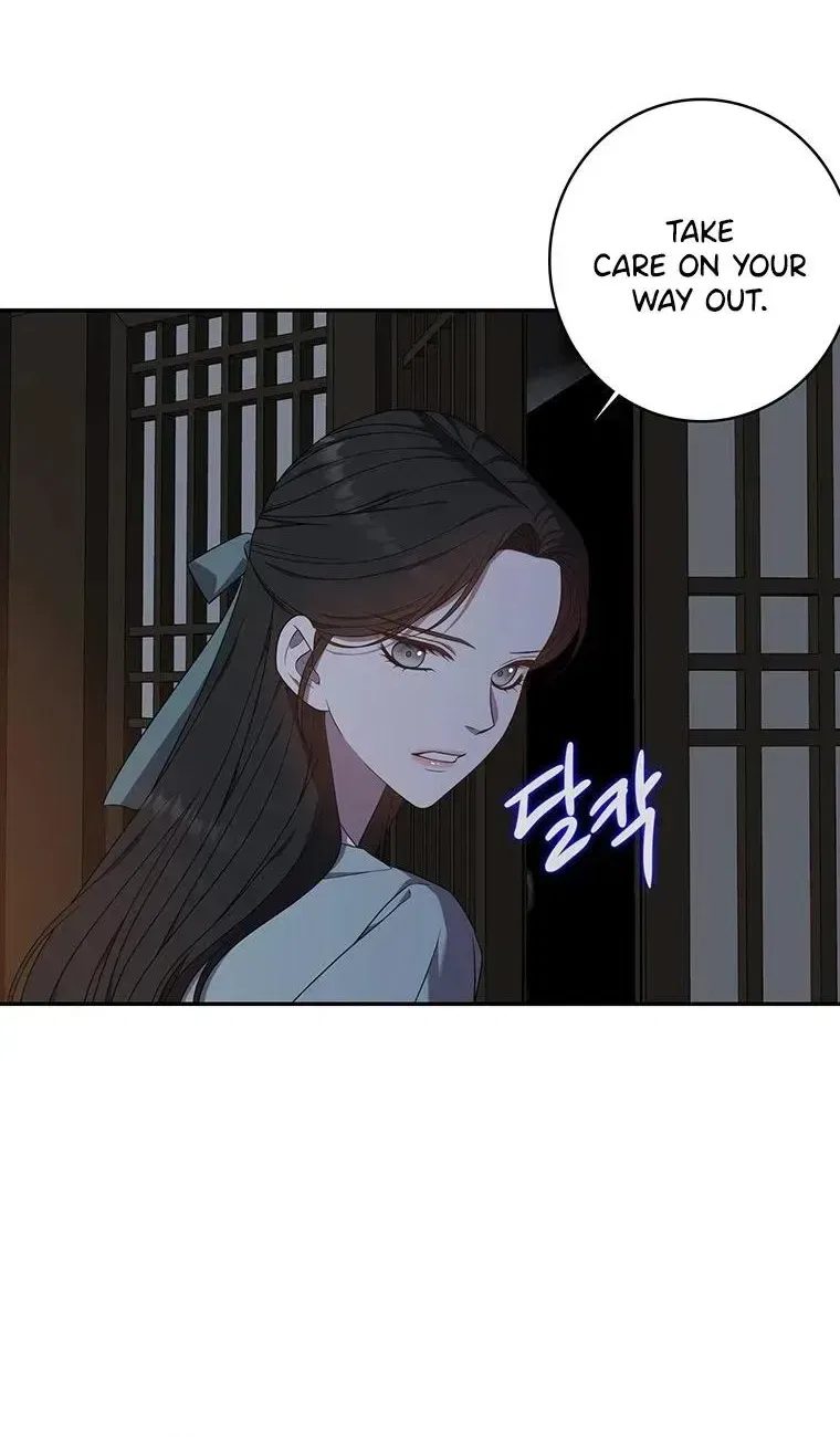 At the End of the Blue Dawn Chapter 7 – Page 19