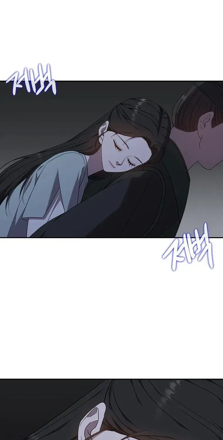 At the End of the Blue Dawn Chapter 7 – Page 26