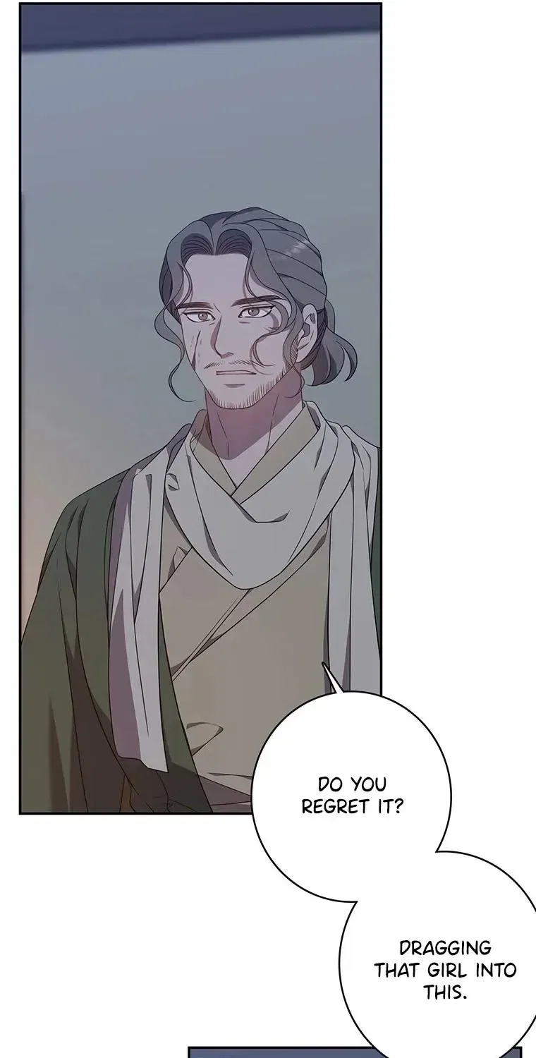 At the End of the Blue Dawn Chapter 7 – Page 44