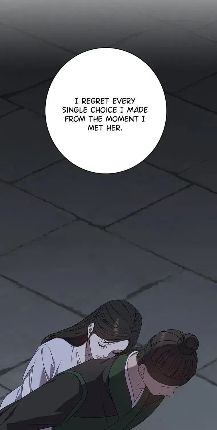 At the End of the Blue Dawn Chapter 7 – Page 46