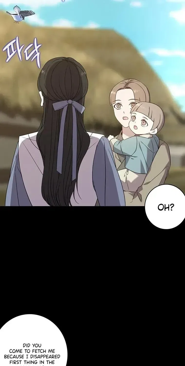 At the End of the Blue Dawn Chapter 7 – Page 69