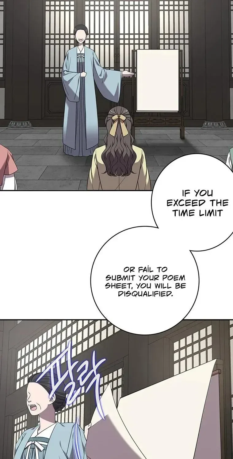 At the End of the Blue Dawn Chapter 6 – Page 23