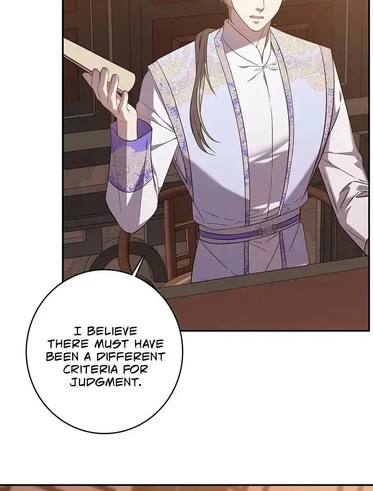 At the End of the Blue Dawn Chapter 6 – Page 34
