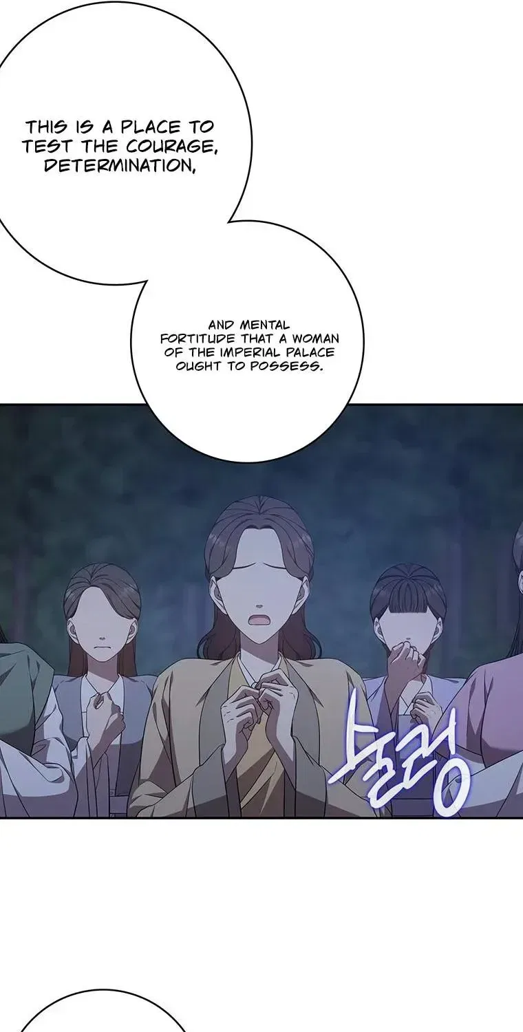 At the End of the Blue Dawn Chapter 6 – Page 51