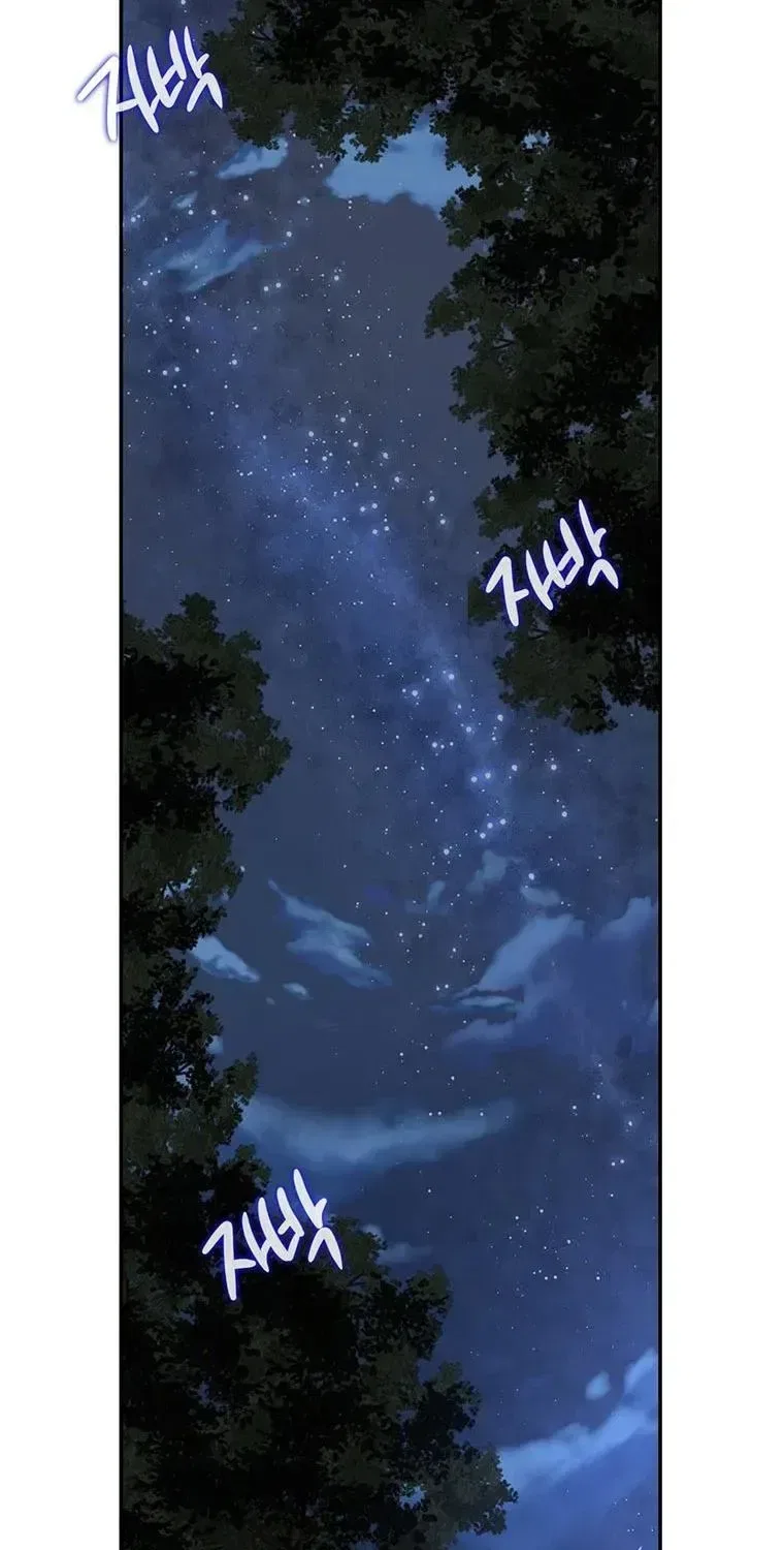 At the End of the Blue Dawn Chapter 6 – Page 69