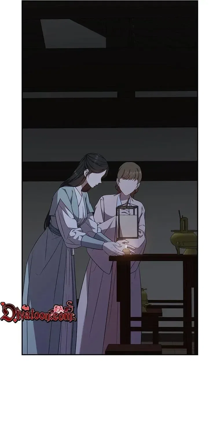 At the End of the Blue Dawn Chapter 6 – Page 71