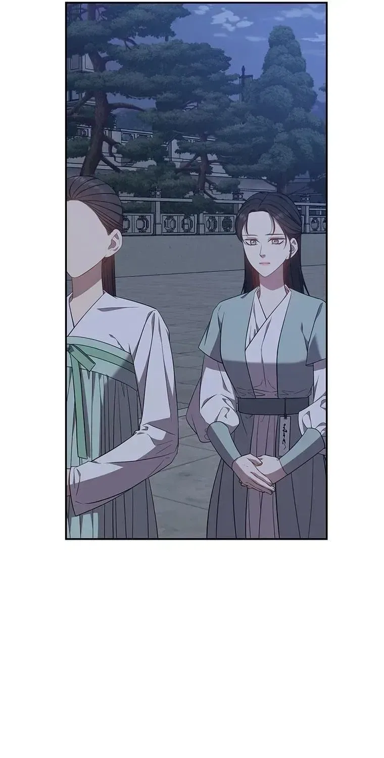 At the End of the Blue Dawn Chapter 6 – Page 83