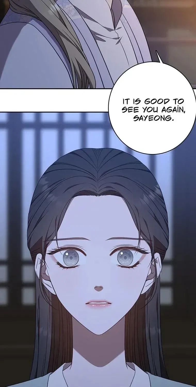 At the End of the Blue Dawn Chapter 6 – Page 93