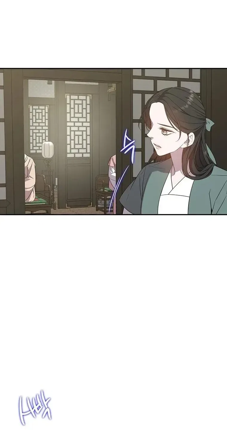 At the End of the Blue Dawn Chapter 5 – Page 15