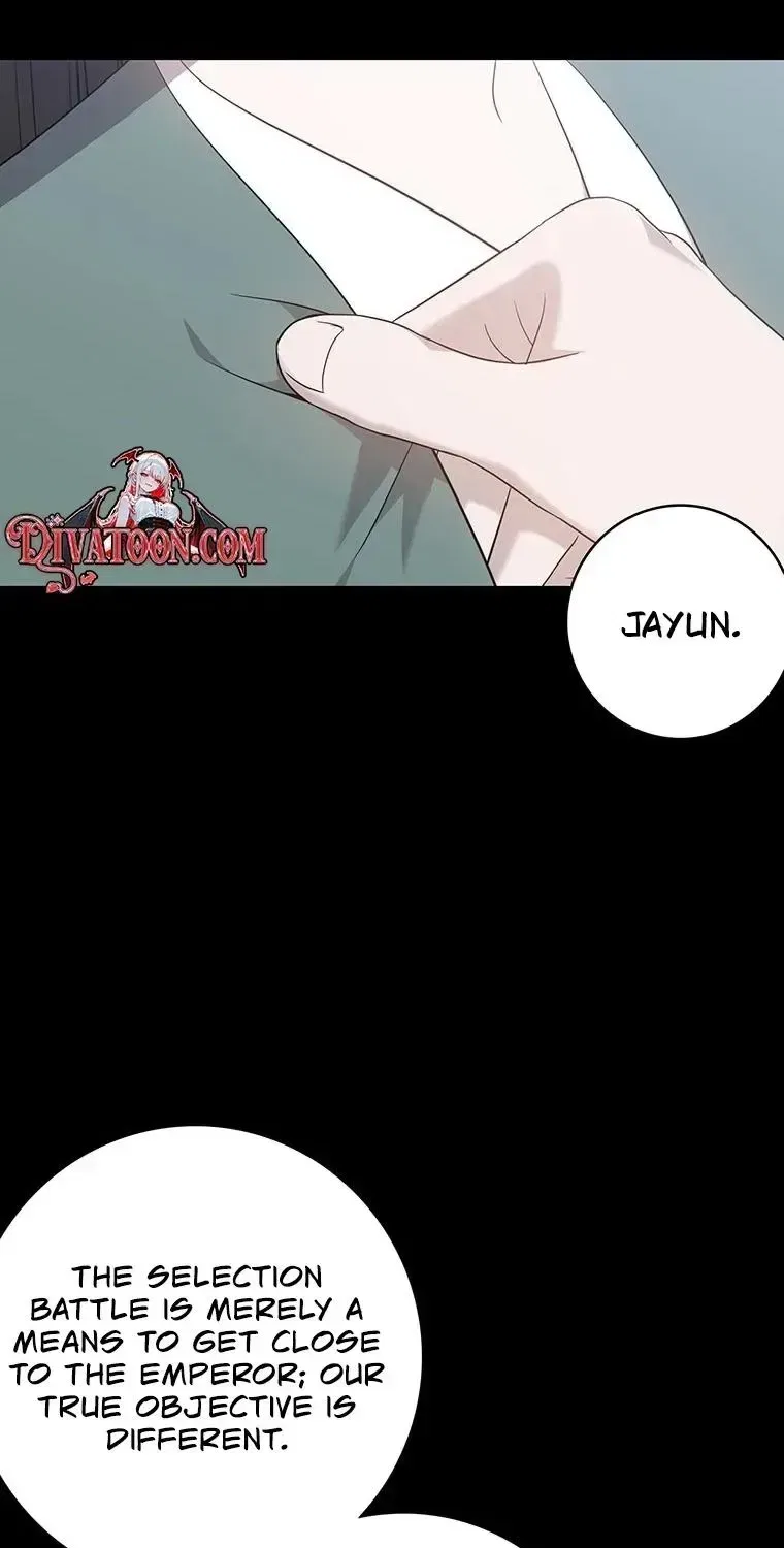 At the End of the Blue Dawn Chapter 5 – Page 20
