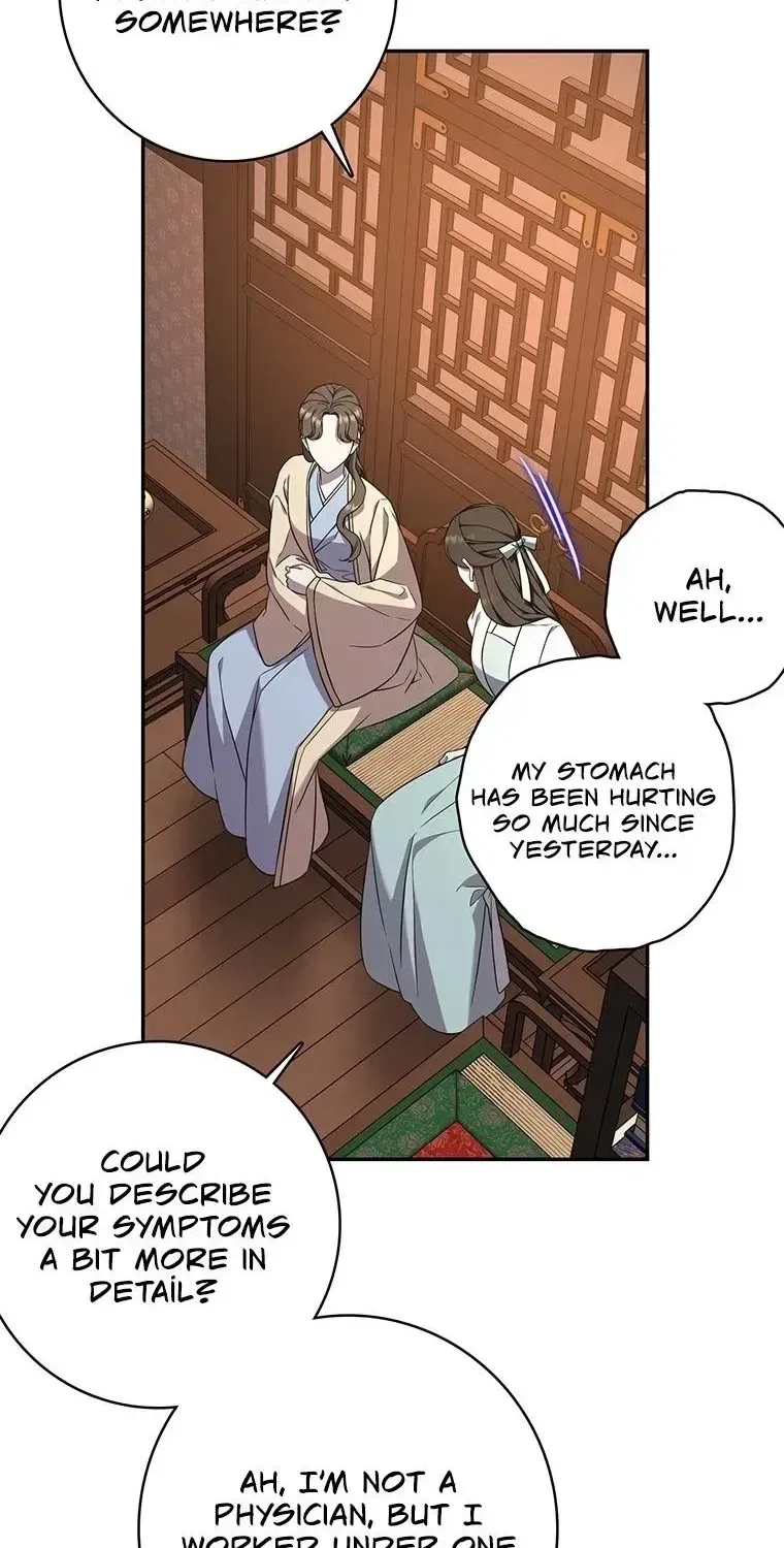 At the End of the Blue Dawn Chapter 5 – Page 45