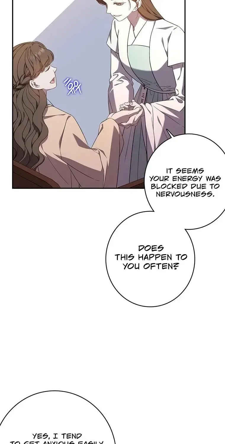 At the End of the Blue Dawn Chapter 5 – Page 49