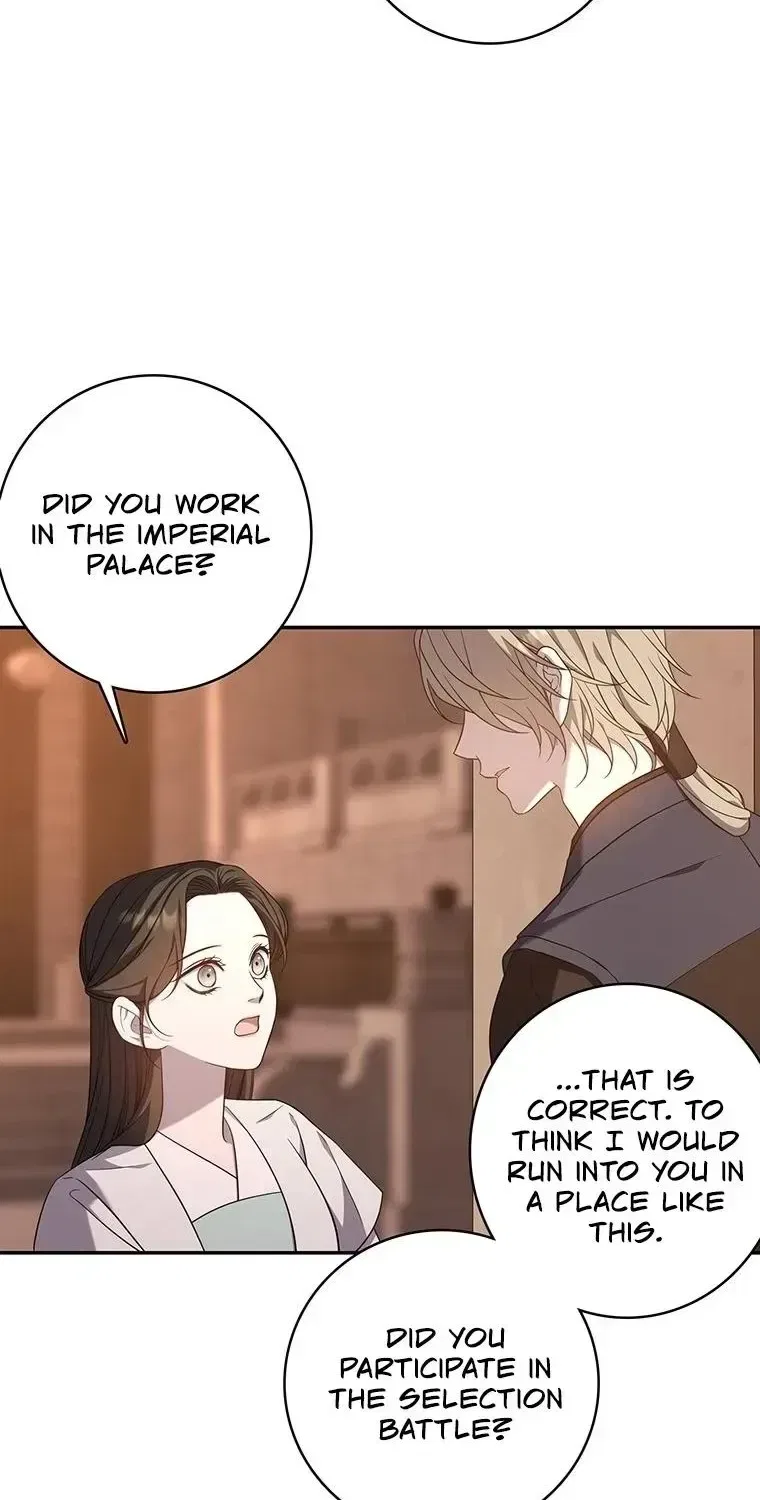 At the End of the Blue Dawn Chapter 5 – Page 61