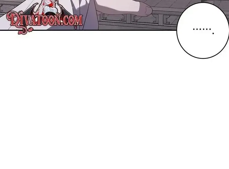At the End of the Blue Dawn Chapter 5 – Page 75