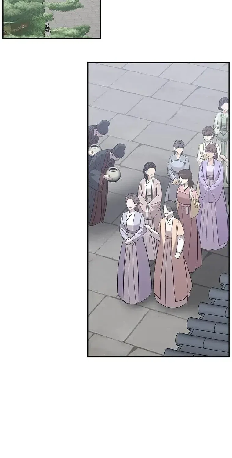 At the End of the Blue Dawn Chapter 5 – Page 82