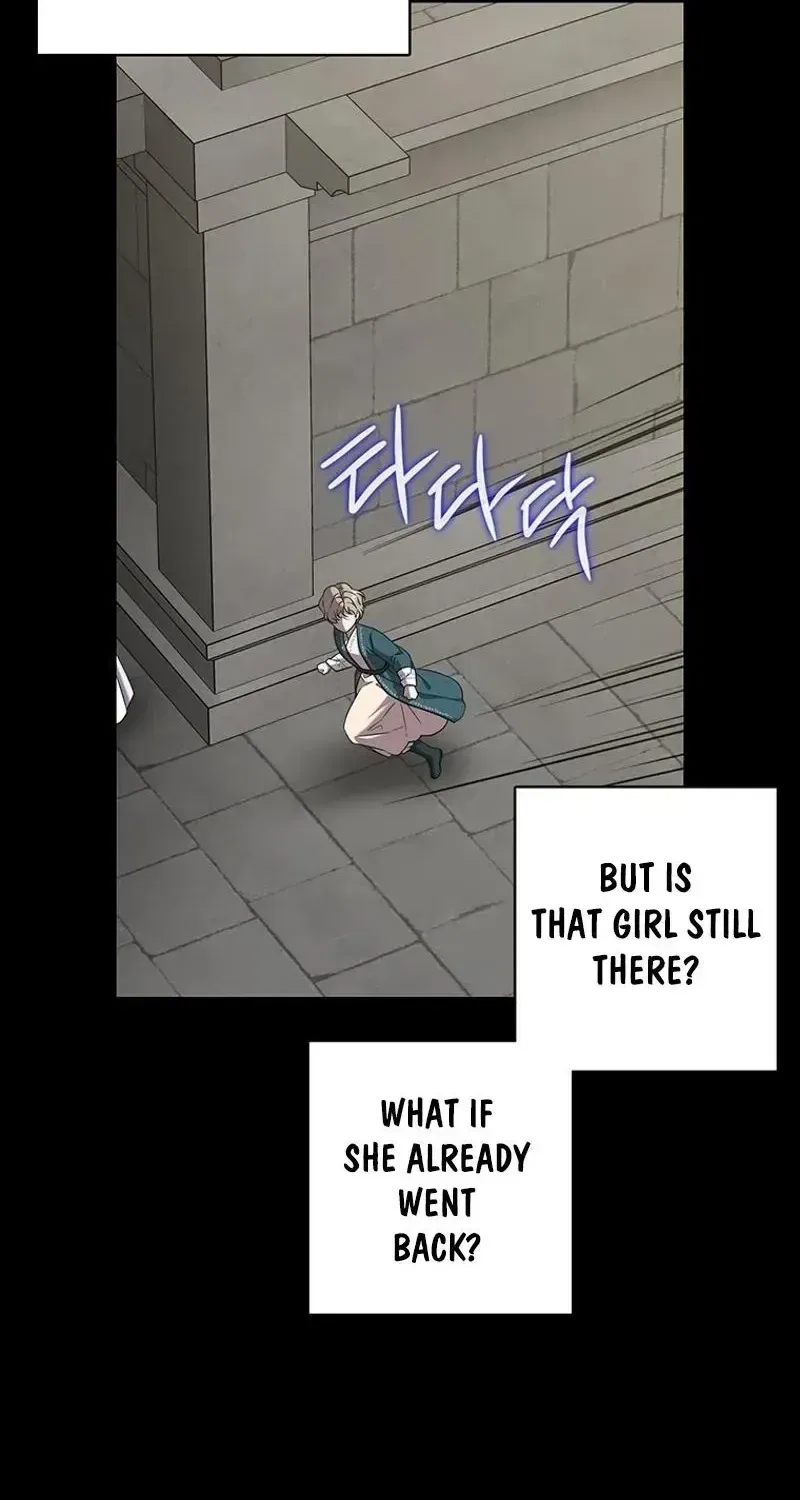 At the End of the Blue Dawn Chapter 4 – Page 14