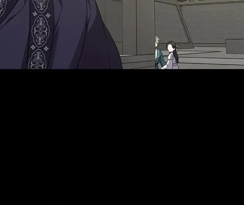 At the End of the Blue Dawn Chapter 4 – Page 31