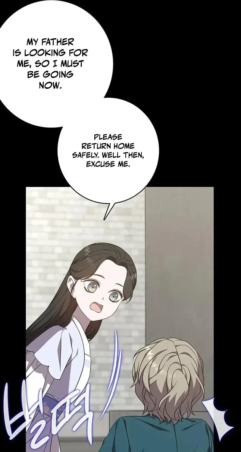 At the End of the Blue Dawn Chapter 4 – Page 32