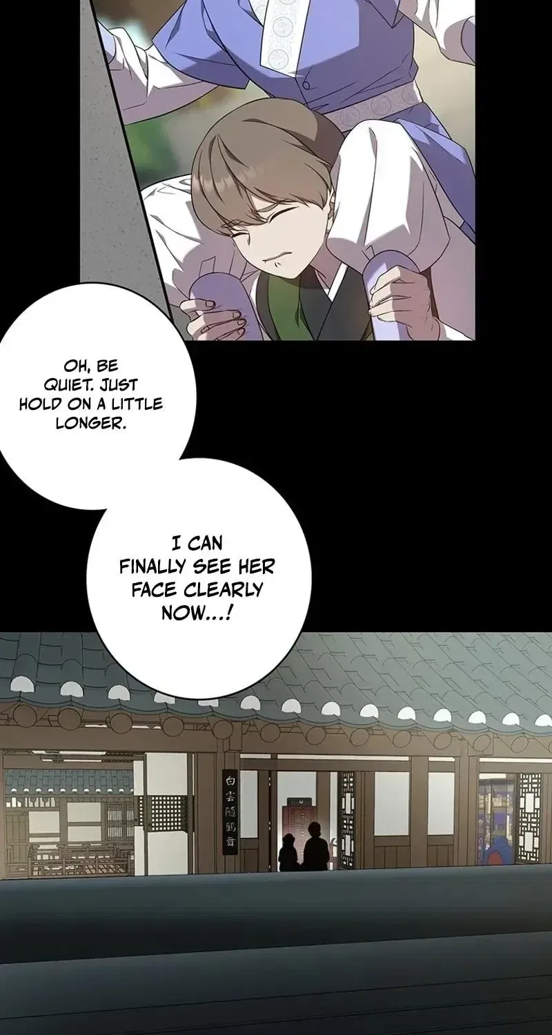 At the End of the Blue Dawn Chapter 4 – Page 50