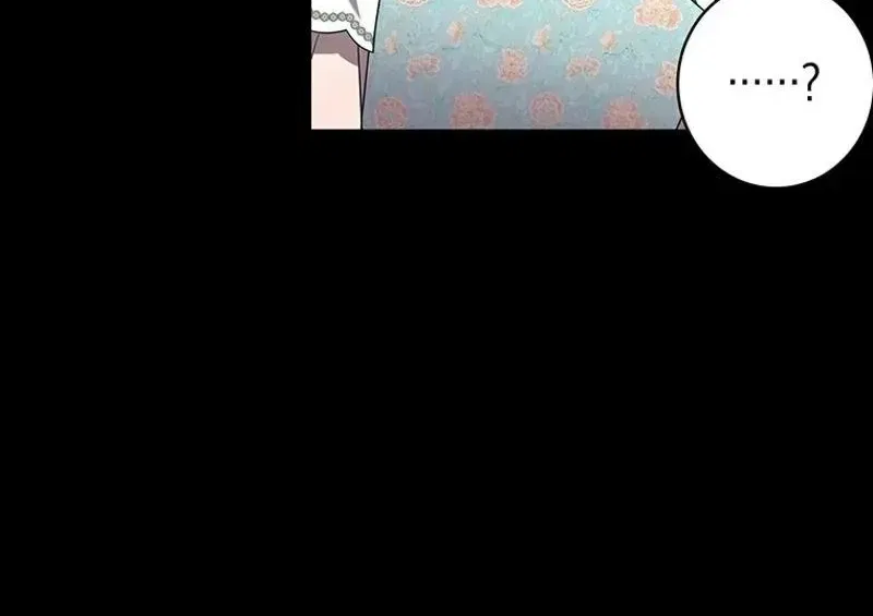At the End of the Blue Dawn Chapter 4 – Page 63