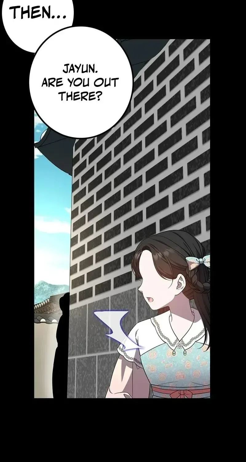 At the End of the Blue Dawn Chapter 4 – Page 79