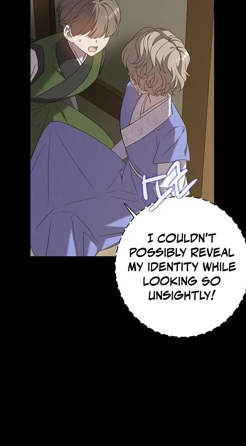 At the End of the Blue Dawn Chapter 4 – Page 83