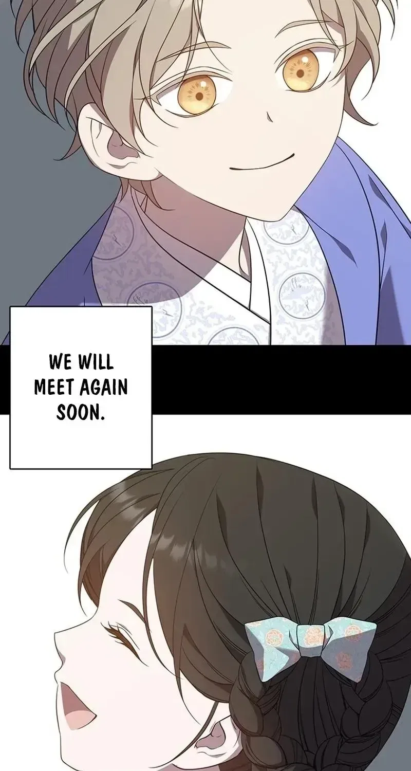 At the End of the Blue Dawn Chapter 4 – Page 86