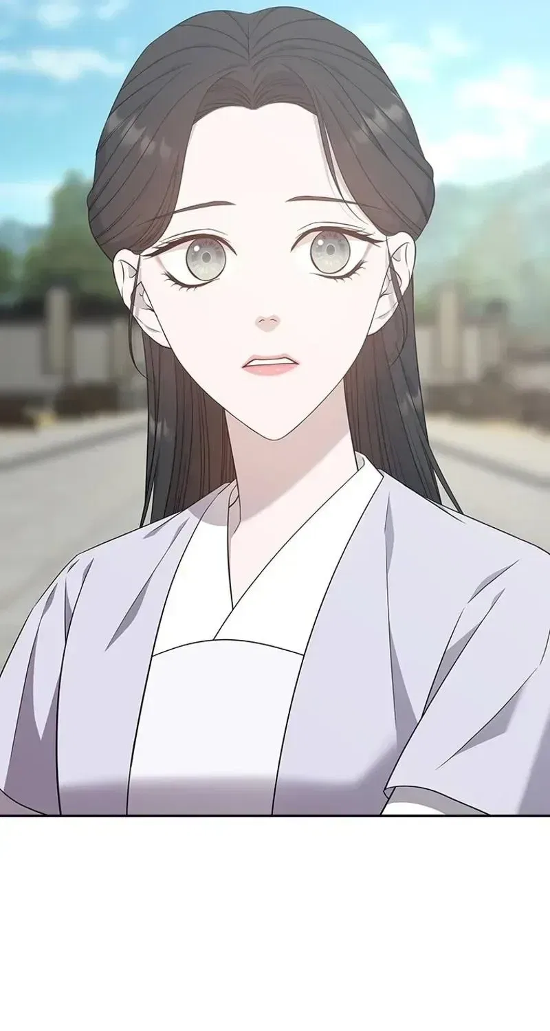 At the End of the Blue Dawn Chapter 4 – Page 106