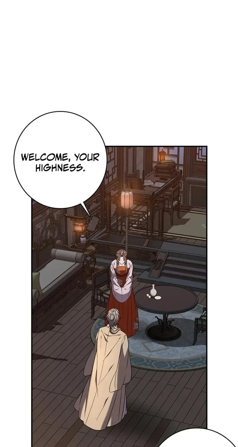At the End of the Blue Dawn Chapter 3 – Page 5