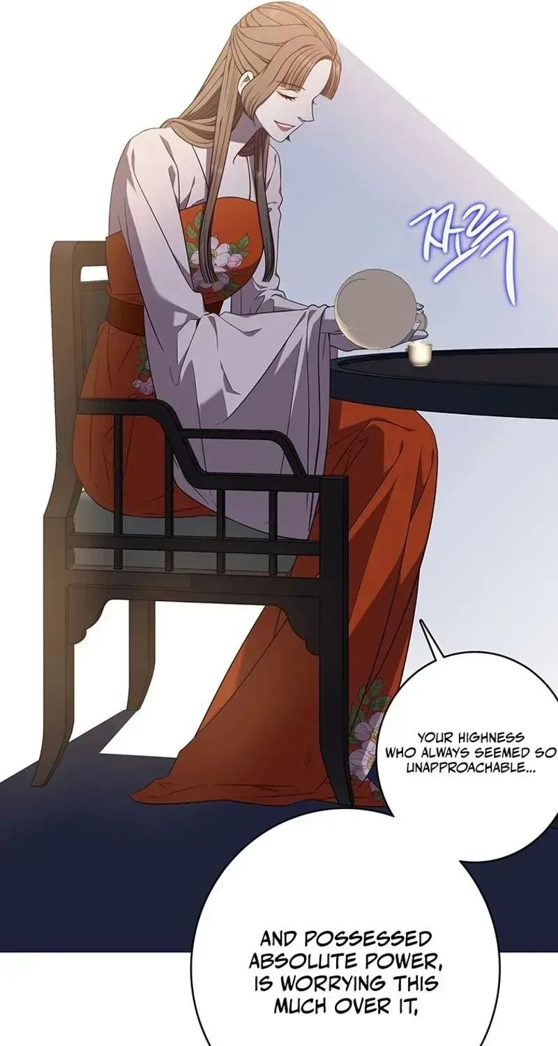 At the End of the Blue Dawn Chapter 3 – Page 9