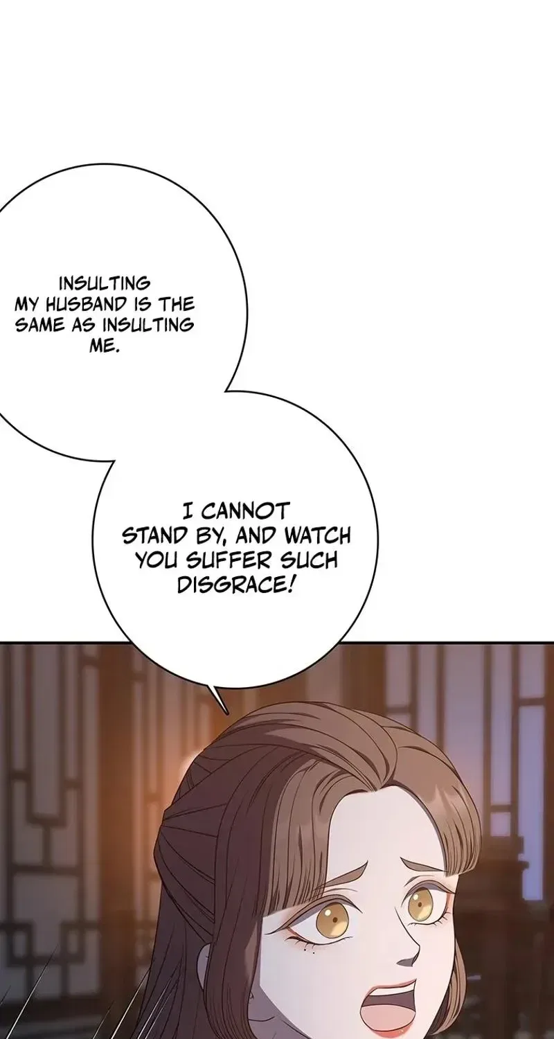At the End of the Blue Dawn Chapter 3 – Page 22