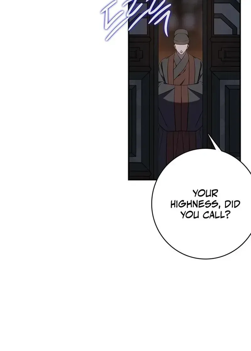 At the End of the Blue Dawn Chapter 3 – Page 35