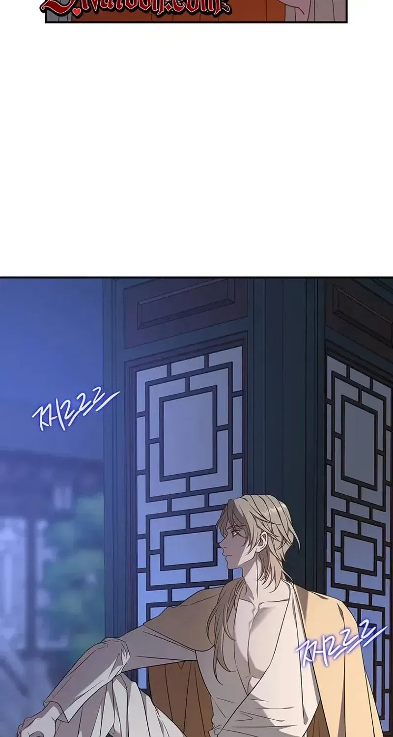 At the End of the Blue Dawn Chapter 3 – Page 42