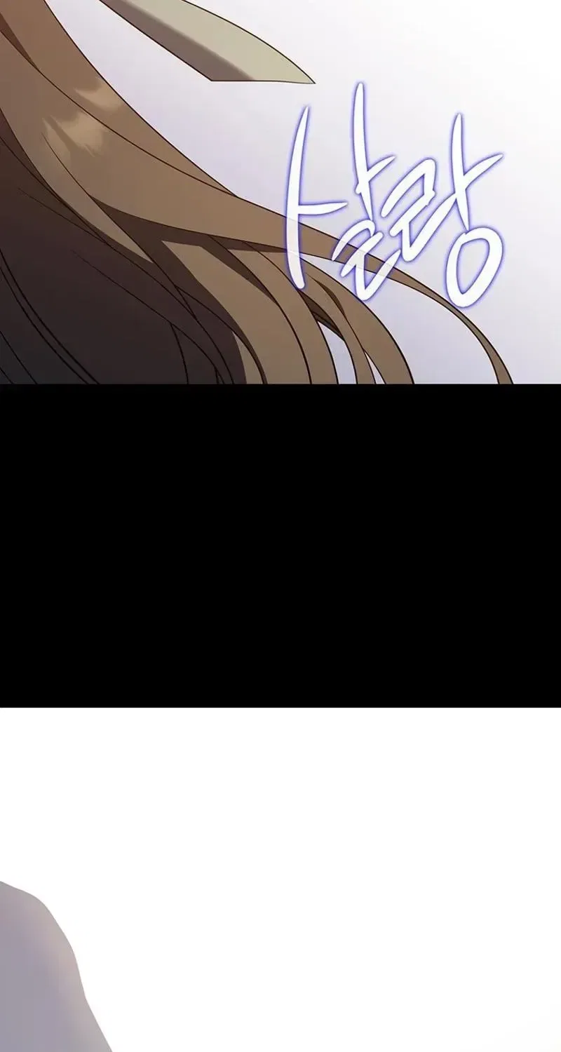 At the End of the Blue Dawn Chapter 3 – Page 46