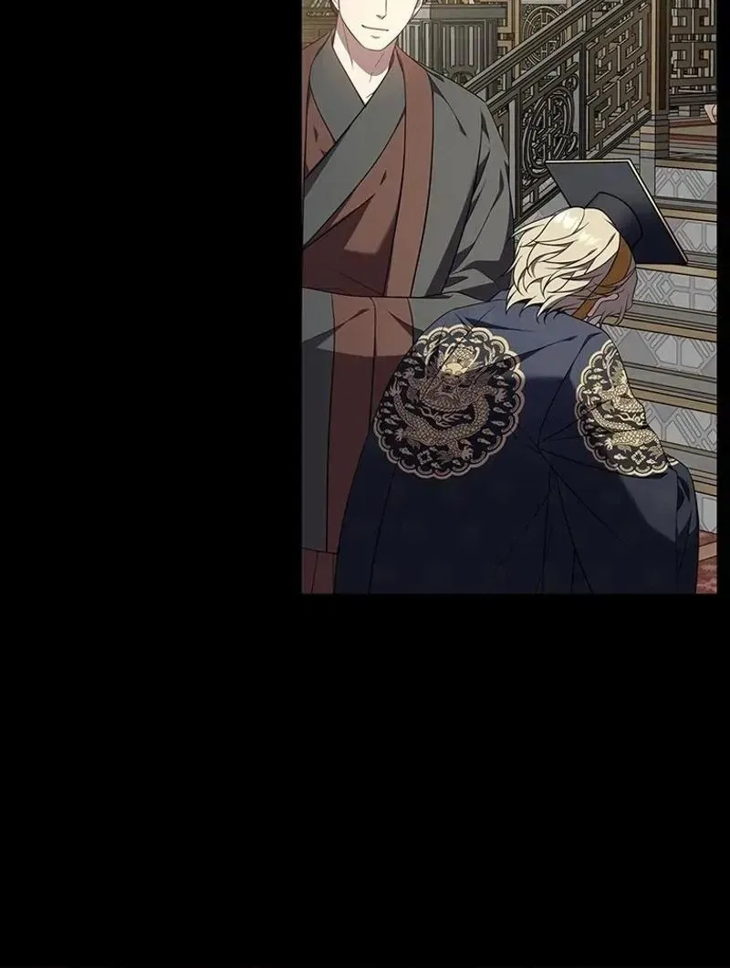 At the End of the Blue Dawn Chapter 3 – Page 63